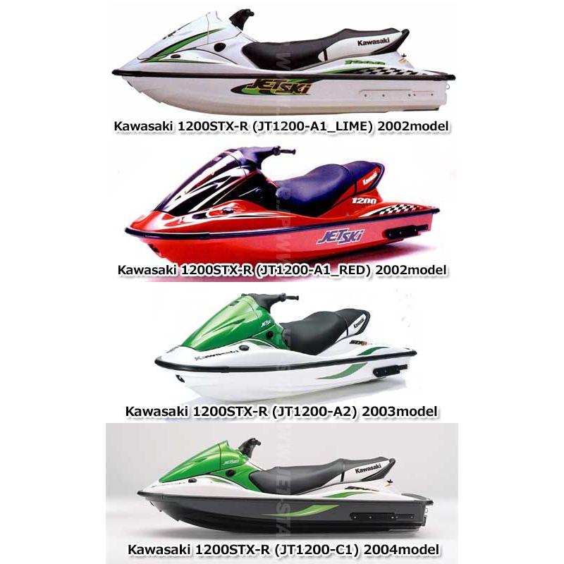 もも カワサキ 1200STX-R '02-04年モデル 純正 キヤブレタアツシ (15003