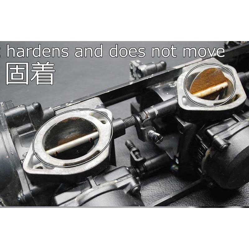 カワサキ 1200STX-R '02-04年モデル 純正 キヤブレタアツシ カワサキ 1200STX-R '02-04年モデル 純正 キヤブレタアツシ