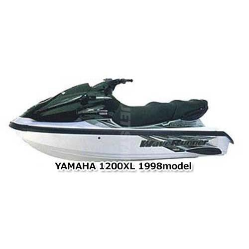 Used 66F-82553-00-00 EXTENSION, WIRE LEAD YAMAHA [Y0238-09]_1