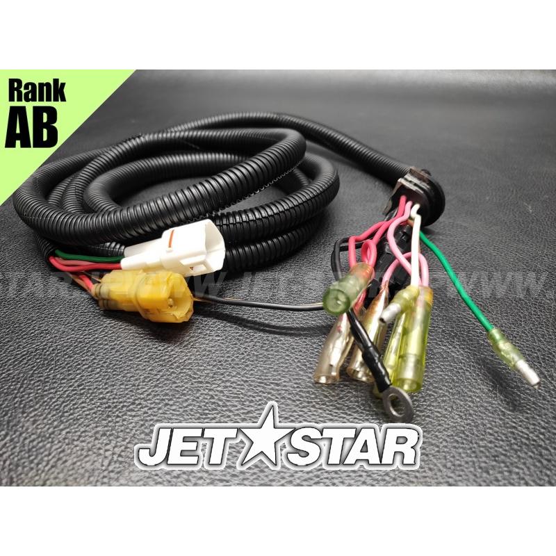 Used 66F-82553-00-00 EXTENSION, WIRE LEAD YAMAHA [Y0238-09]_3