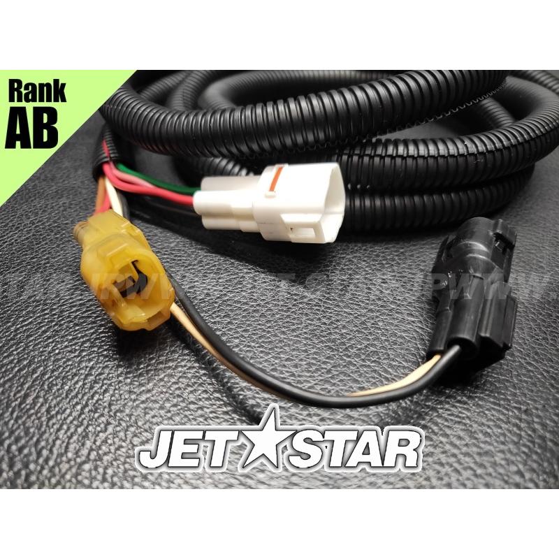 Used 66F-82553-00-00 EXTENSION, WIRE LEAD YAMAHA [Y0238-09]_4