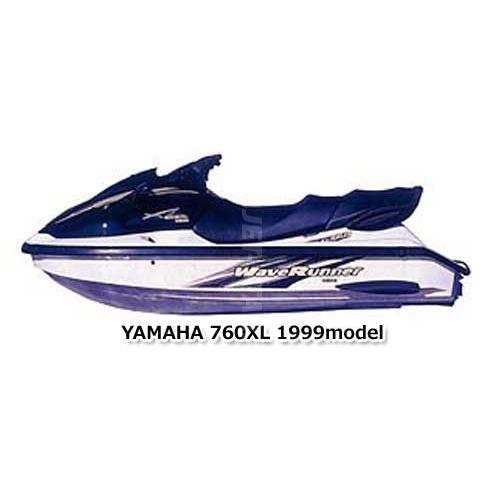 最終モデル ヤマハ760XL