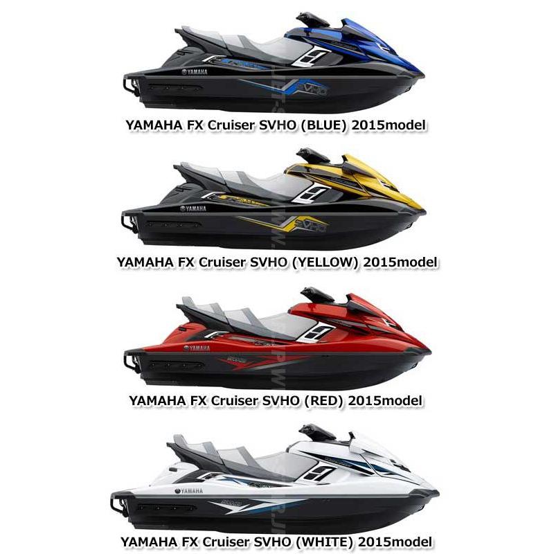 ヤマハ FX Cruiser SVHO 2015年モデル 純正 マフラ2 (部品番号 ヤマハ FX Cruiser SVHO 2015年モデル 純正 マフラ2 (部品番号