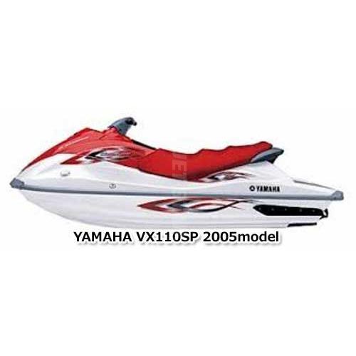 ヤマハ VX110 Sport 2005年モデル 純正 ステアリングコラム ヤマハ VX110 Sport 2005年モデル 純正 ステアリングコラム