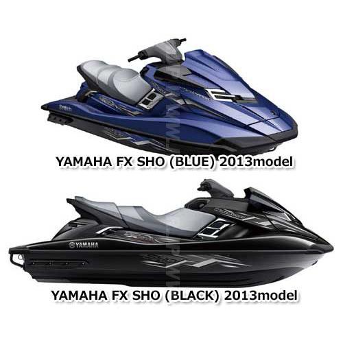 ヤマハ FX SHO 2013年モデル 純正 ノズル,コントロールアッシー ヤマハ FX SHO 2013年モデル 純正 ノズル,コントロールアッシー