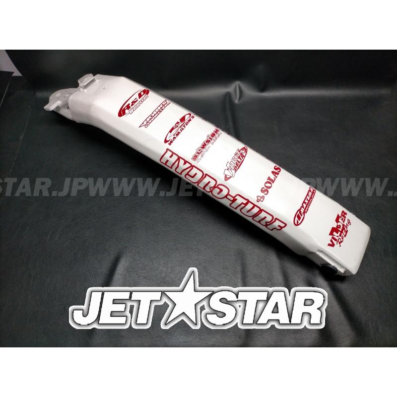 YAMAHA SuperJet700'00 OEM Aftermarket AC RACING ALUMINUM HANDLE POLE