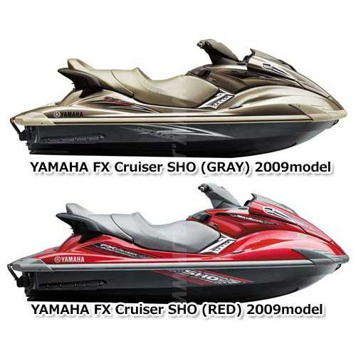 YAMAHA FXCruiserSHO'09 OEM section (HULL-&-DECK) parts Used YAMAHA FXCruiserSHO'09 OEM section (HULL-&-DECK) parts Used