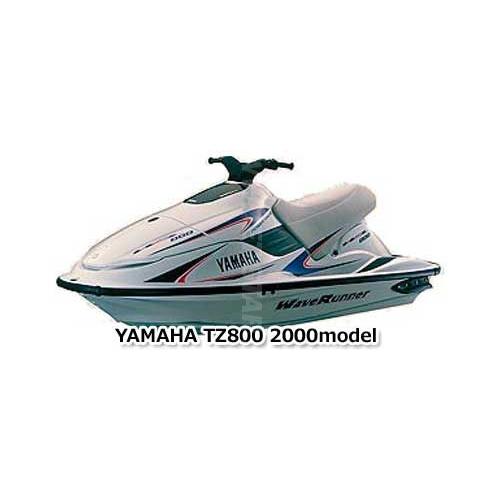 YAMAHA（ヤマハ） Used 66E-14712-10-94 RING, JOINT YAMAHA [Y138-007 