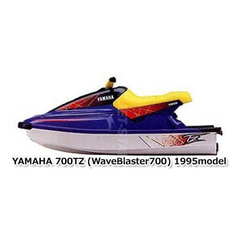 ヤマハ -700TZ- WaveBlaster 1995年モデル 純正 クランクケース ヤマハ -700TZ- WaveBlaster 1995年モデル 純正 クランクケース