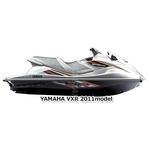 YAMAHA VXR'11 OEM section (HULL-&-DECK) parts Used [Y2371-13 YAMAHA VXR'11 OEM section (HULL-&-DECK) parts Used [Y2371-13