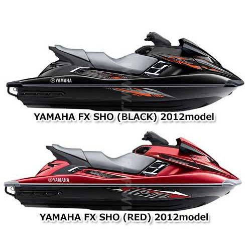 ヤマハ FX SHO 2012年モデル 純正 ビルジポンプアセンブリ (部品