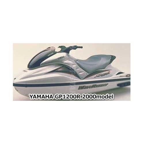 ヤマハ -GP1200R- GP1200 2000年モデル 純正 ボックス, インジュケーシヨン 2 (部品番号F0X-62188-00-00) 中古 [Y352-043]｜jetstarshop｜02