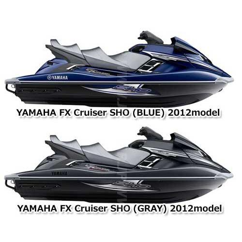 ヤマハ FX Cruiser SHO 2012年モデル 純正 ワイヤーハーネス ヤマハ FX Cruiser SHO 2012年モデル 純正 ワイヤーハーネス