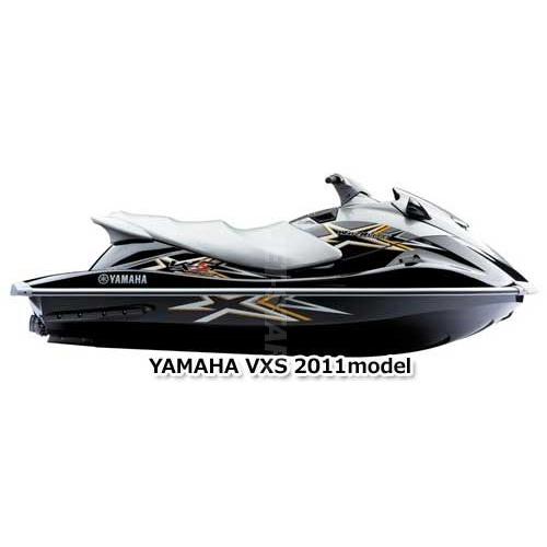 ヤマハ VXS 2011年モデル 純正 ハウジング,インペラ (部品番号 ヤマハ VXS 2011年モデル 純正 ハウジング,インペラ (部品番号