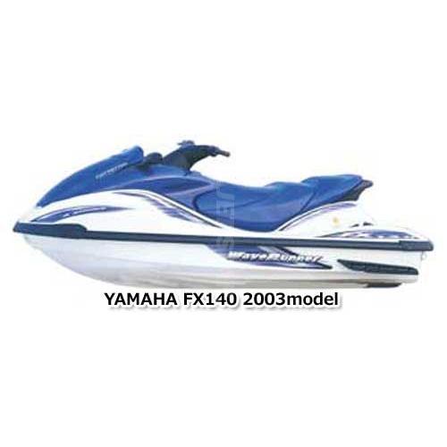 YAMAHA FX140'03 OEM section (CONTROL-CABLE) parts Used (わけ YAMAHA FX140'03 OEM section (CONTROL-CABLE) parts Used (わけ
