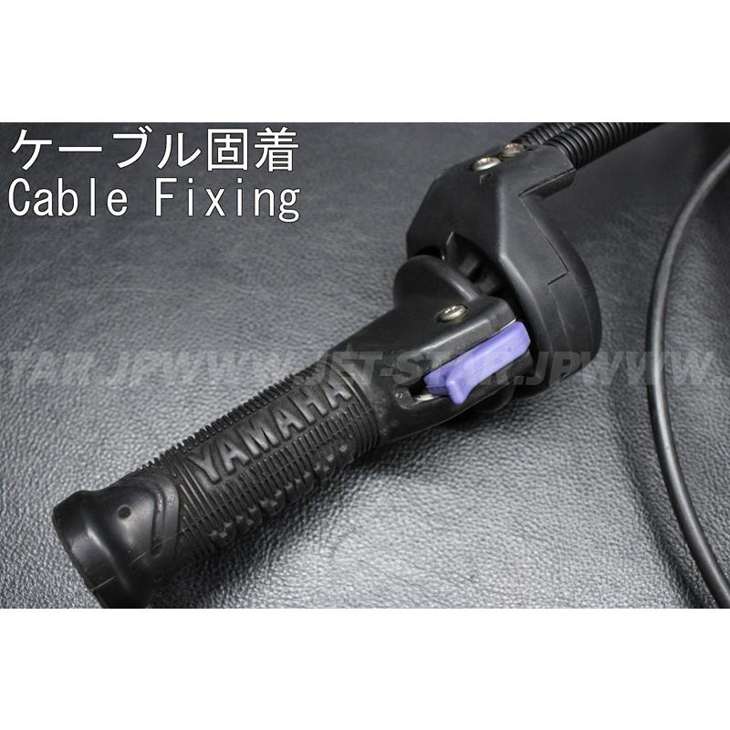 YAMAHA FX140'03 OEM section (CONTROL-CABLE) parts Used (わけ YAMAHA FX140'03 OEM section (CONTROL-CABLE) parts Used (わけ