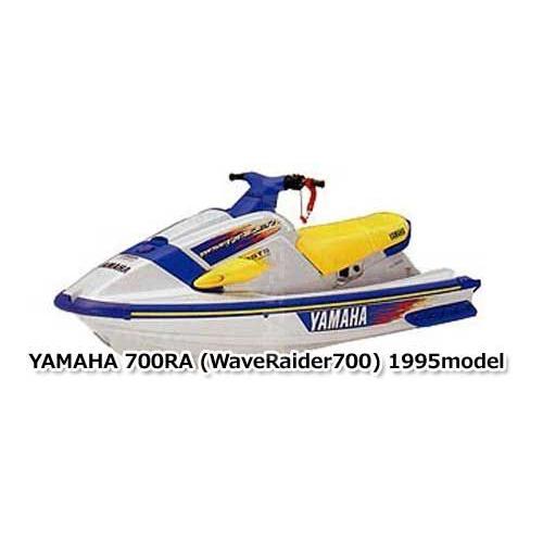 ヤマハ -800GP- GP800 1998年モデル 純正 ケーブル,スロットル (部品  