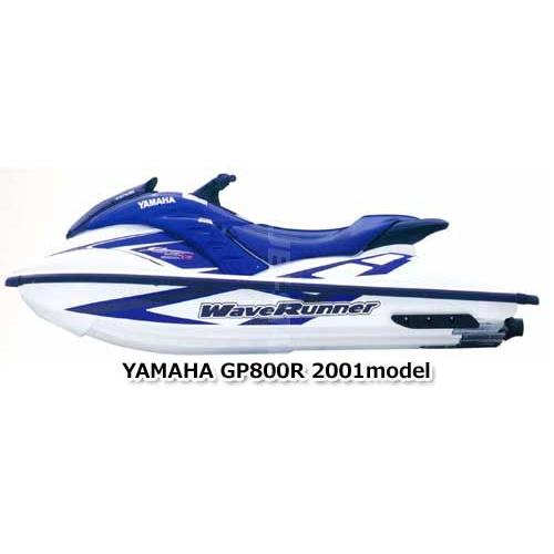 ヤマハ GP800R 2001年モデル 純正 サーボモータアッシー (部品 ヤマハ GP800R 2001年モデル 純正 サーボモータアッシー (部品