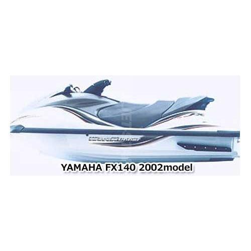 ヤマハ FX140 2002年モデル 純正 ハウジング,インペラ2 (部品 ヤマハ FX140 2002年モデル 純正 ハウジング,インペラ2 (部品