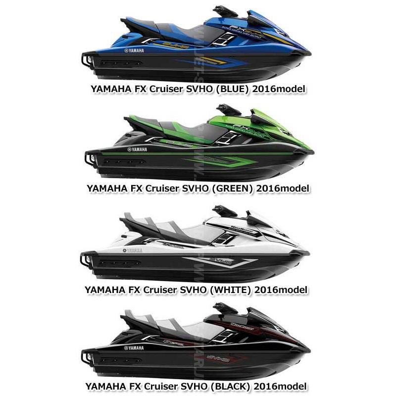 YAMAHA（ヤマハ） Used ENGINE FX Cruiser SVHO '16 YAMAHA [Y7815-00