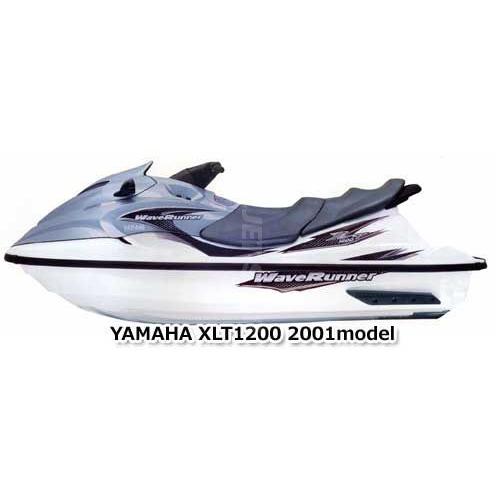 ヤマハ XLT1200 2001年モデル 純正 ジョイントアッシー (部品番号64T 
