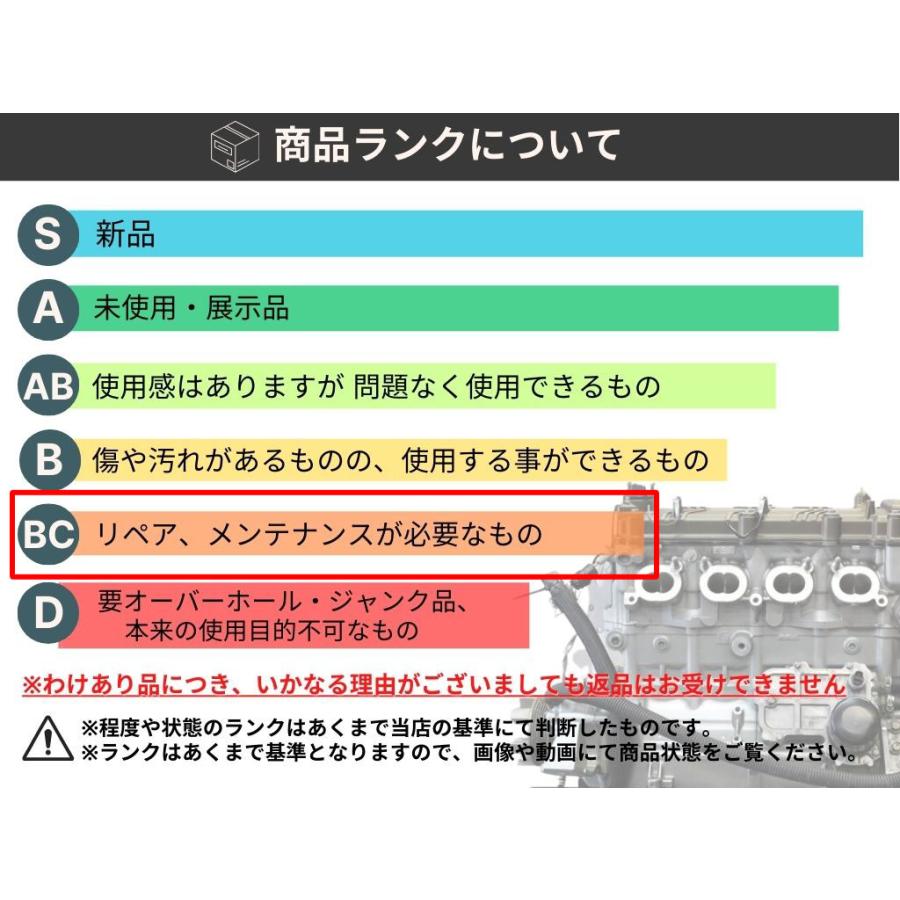 イヤープレート 2008年版 / 平成20年 ヤマハ FX Cruiser SHO 2008年モデル 純正 センサースピード