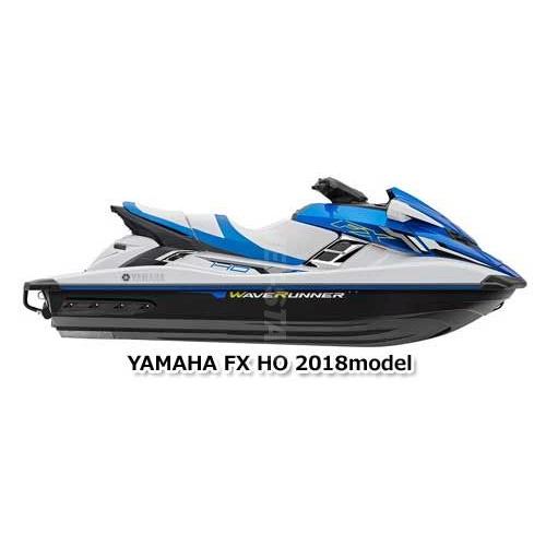 YAMAHA FXHO '18 OEM DECK BEAM ASSY Used (F2S-U890L-04) (わけ