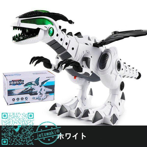 ロボ恐竜 おもちゃ 電動ロボット ロボット プレゼント ロボット 恐竜 電子玩具 ブロック ロボ恐竜 知育おもちゃ プログラム 噴霧 ライト 発声 歩行 恐竜おもちゃ 知育玩具 ５５ 以上節約 Themtransit Com