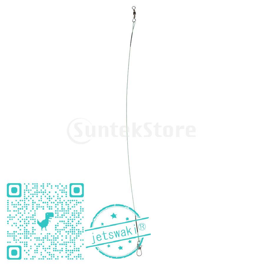 売上実績no 1 釣り釣りは スチールワイヤリーダーのスピナーラインスイベルを誘惑する Www Ford Tools Co Za