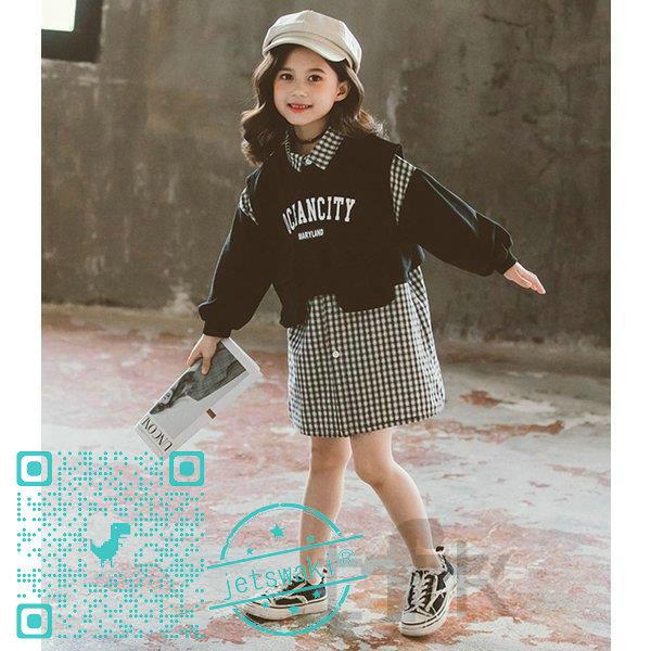 オンライン限定商品 ウエア セットアップ 女の子 シャツ ベスト 2点セット ジュニア服 セットアップ 女の子 シャツ ベスト 2点セット ジュニア服 ロングシャツ チェック柄シャツ ファッション 長袖 春着 秋着 オシャレ 110 1 130 140 150 160 Www Threeriversofs Com