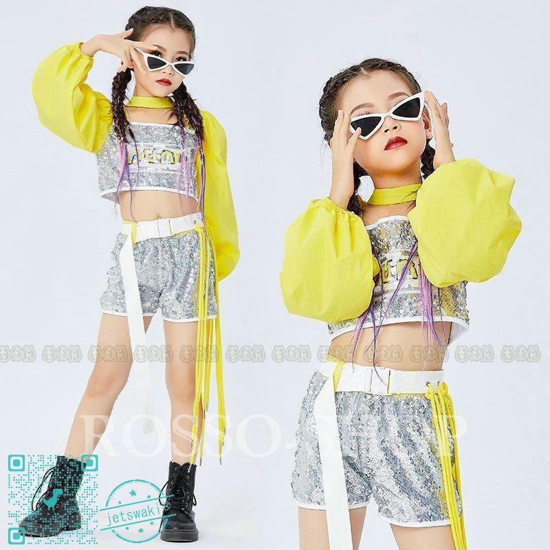 ジャズダンス 衣装 Ds ヒップホップ スパンコール ダンス衣装 セットアップ ジャケット パンツ 上下セット メンズ 大人用 Dance 発表会 キラキラ 舞台 ステージ衣装 演出服 舞台ダンス衣装 イベント 学園祭 体育祭 人気のファッションブランド