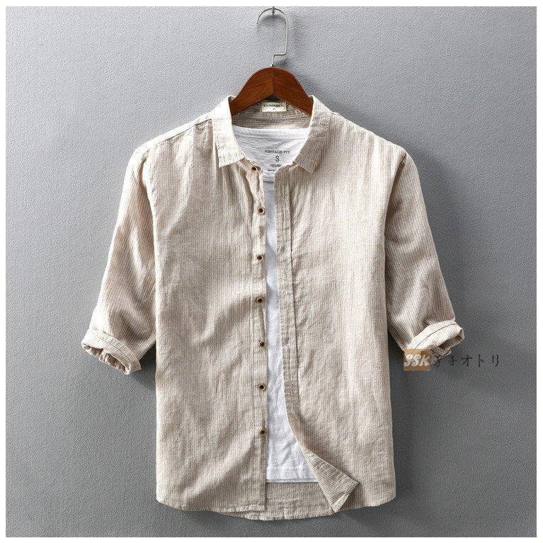 トップス 感謝報恩 7分 リネンシャツ サマー 夏 メンズ ストライプシャツ スリムシャツ 七分袖シャツ シャツ 綿麻シャツ トップス Hh4k9rqif3 Www Boulevardrestaurants Com
