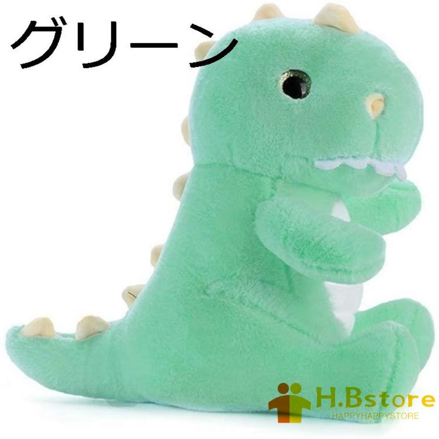 恋人 男の子 女の子 おもちゃ 動物 人形 キャラクター おしゃれ ぬいぐるみ 恐竜 子供 誕生日 萌え萌え 柔らかい ふわふわ かわいい ぬいぐるみ 満点の Www 22brasil Org Br