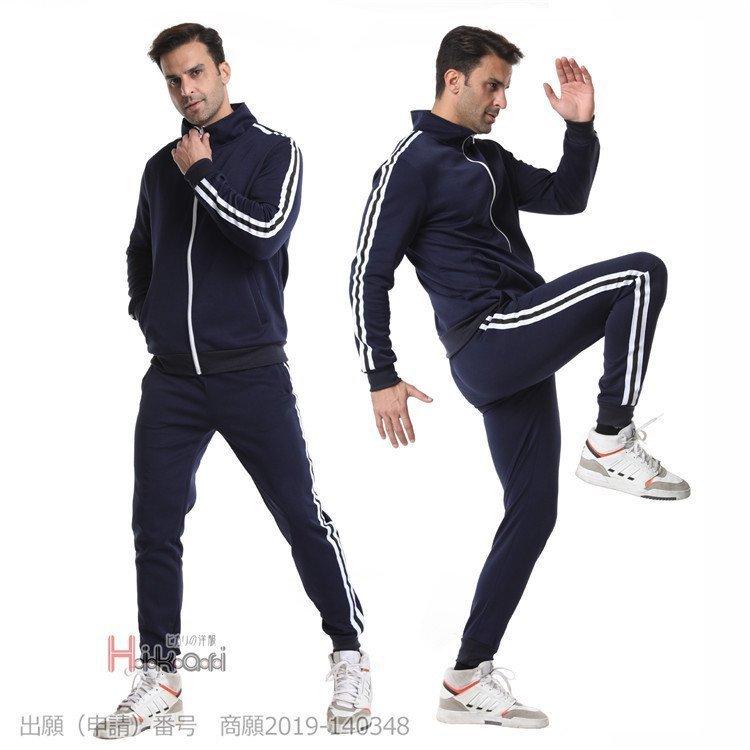訳あり トレーニング 秋服 ジャージ トレーニングウェア 上下セット セットアップ 上下 メンズ 22 スポーツウェア ジャージ スウェット上下セット サイズ Xl Www Diamants Plus Fr