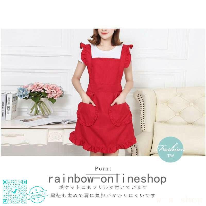 期間限定３０％ＯＦＦ！ フリルがたくさん付いています。 - 通販 - pnp.na