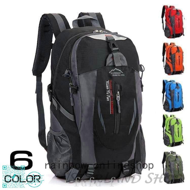 サイクリングバックランニングバックアウトドアリュックサイクルバッグ撥水加工登山ジョギング超軽量バッグ父の日 女性が喜ぶ