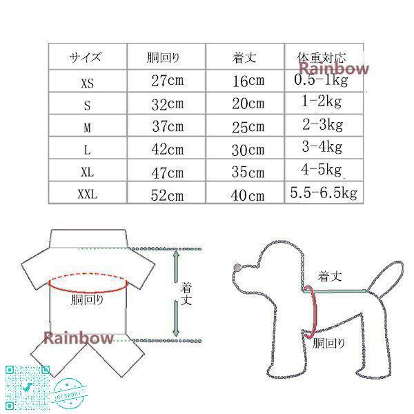 超人気の アディドッグ ペット服 ワンちゃんパーカー ペット用品 ペット 着物 かぶり もの 犬服 ドッグウェア ペットウェア 冬 防寒着 裏ボア notimundo.com.ec 超人気の アディドッグ ペット服 ワンちゃんパーカー ペット用品 ペット 着物 かぶり もの 犬服 ドッグウェア ペットウェア 冬 防寒着 裏ボア notimundo.com.ec