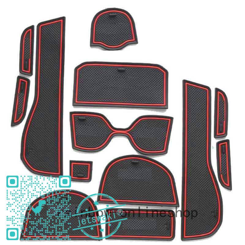 ホンダフィット3ハイブリットfit3フィット3シャトルgkgp系ドアポケットマットラバーマットコンソール蓄光ブルーレッド 09jeeptx6y 自動車 Ritnak Org