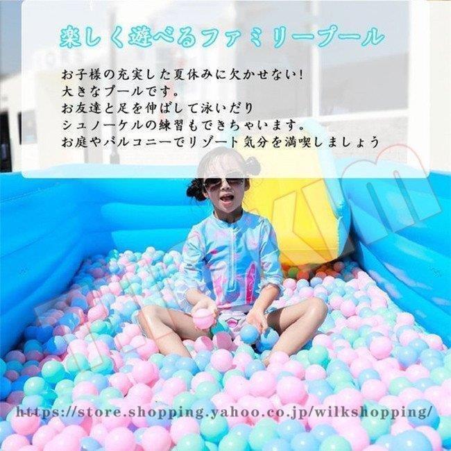 滑り台付きエアプール 滑り台ビニールプール 水遊び 大型 中型 家庭用プール 海 浮輪 可愛い 子供用ビニールプール ベビープール 一台２役 室内 室外 外寸 内寸：