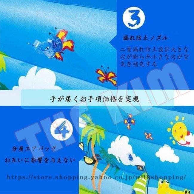 滑り台付きエアプール 滑り台ビニールプール 水遊び 大型 中型 家庭用プール 海 浮輪 可愛い 子供用ビニールプール ベビープール 一台２役 室内 室外 外寸 内寸：