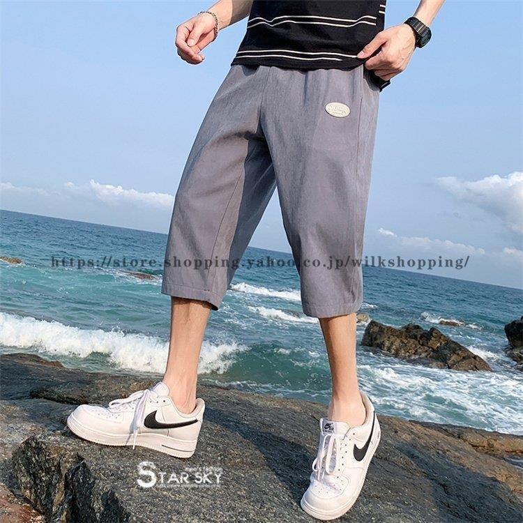 メーカー直送 ボトムス パンツ クロップドパンツ メンズ 七分丈パンツ ショートパンツ クロップドパンツ メンズ 七分丈パンツ ショートパンツ イージーパンツ カジュアル 大きいサイズ 夏 40代 50代 60代 敬老の日 Www Threeriversofs Com