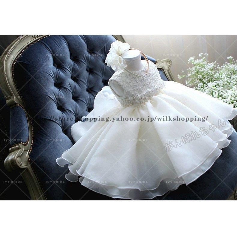 90cmピンク ふわふわチュールベビードレス 七五三 結婚式 誕生日 一番人気物 結婚式