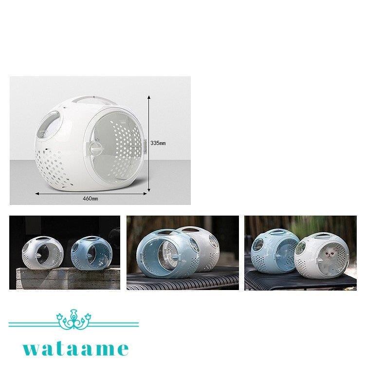 【新商品】 ペット キャリー ケース 犬 キャリーケース 猫 キャリーバッグ ケージ ケース 持ち運び 透明 ラウンド ドーム型 ホワイト ブルー お祝い プレゼント /[abh11] 【2227144264】(11500円)