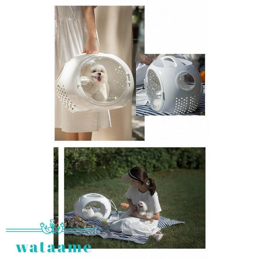 【新商品】 ペット キャリー ケース 犬 キャリーケース 猫 キャリーバッグ ケージ ケース 持ち運び 透明 ラウンド ドーム型 ホワイト ブルー お祝い プレゼント /[abh11] 【2227144264】(11500円)