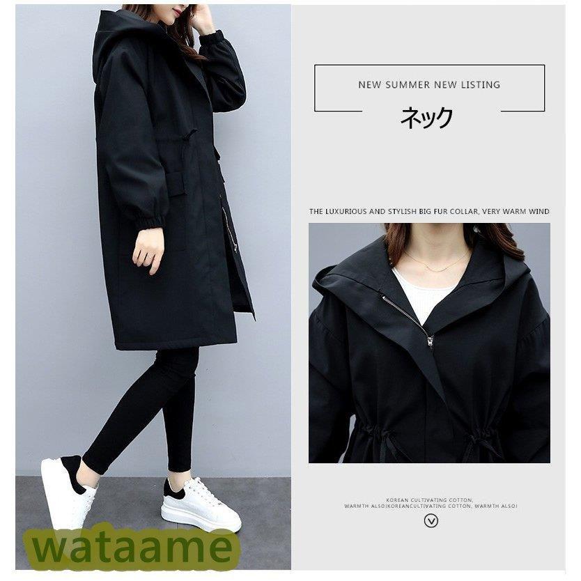 売れ筋ランキング モッズコート モッズジャケット レディース 冬 40代 中綿コート ロング丈 カジュアル フード付 アウター 裏起毛 暖かい 上品 オシャレ 大きいサイズ Miamiadschool Danielmall Com