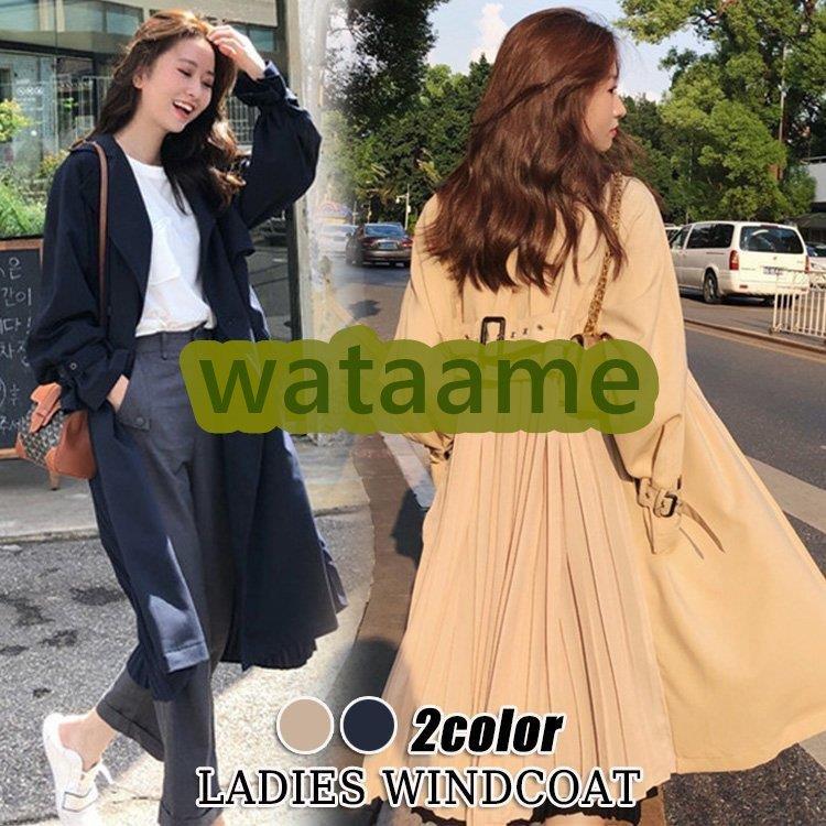 残りわずか カーキ ジャケットロング丈 長袖スプリングコート 秋新作 レディース トレンチコート ジャンバー カジュアル オシャレ 韓国風 プリーツシフォン薄手アウター トレンチコート サイズ L qhema Com