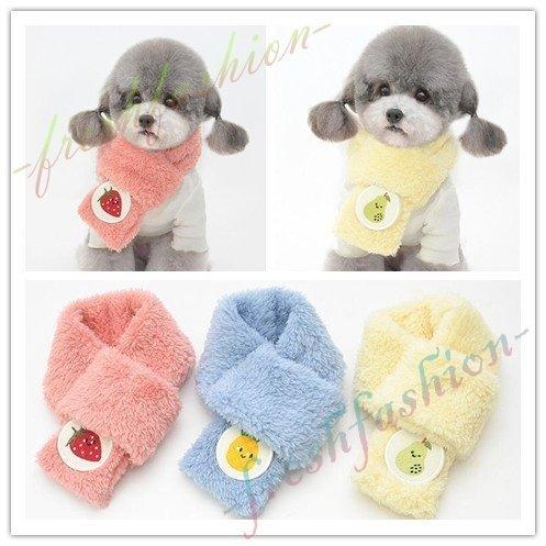 小型犬服超可愛いペット用品犬用マフラーネコ雑貨 メイク道具 犬用