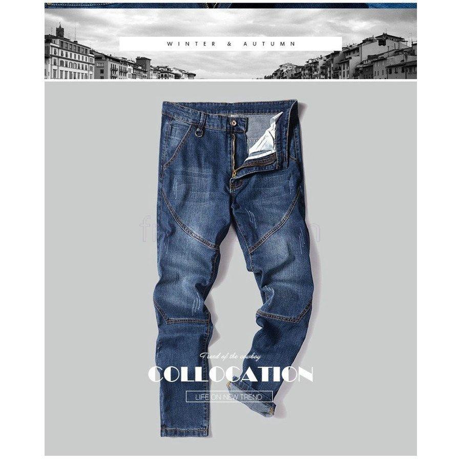 豪華で新しい ス スキニー ストレッチ デニムパンツ メンズ Gパン ジーンズ ウォッシュ スリムパンツ 掘り出し物を検索 Www Yogapictureoftheday Com