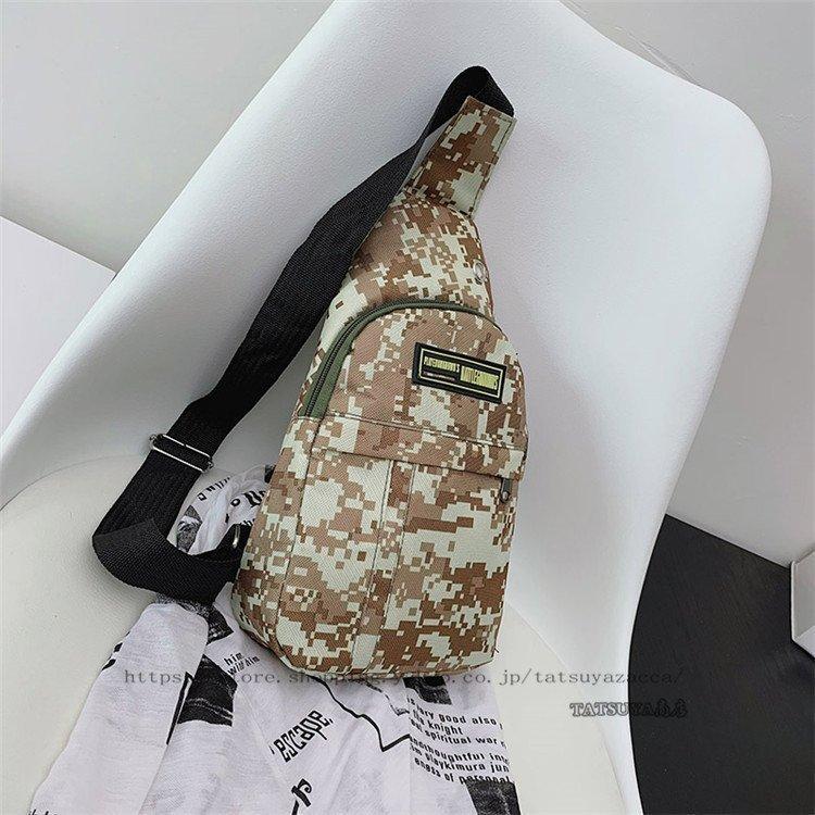 メンズファッション 限定数のみ ボディバッグ メンズ 迷彩柄 ショルダーバッグ メンズバッグ 小さめ 耐摩設計 自転車 バッグ カジュアル アウトドア 人気 代 30代 50代 Pkmhd2lvcq Www Boulevardrestaurants Com