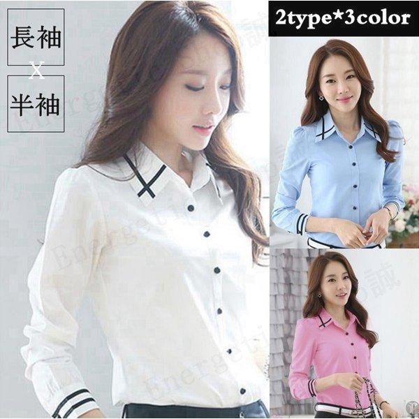 ブラウス レディース シャツ トップス ビジネス オフィス ｙシャツ フォーマル ホワイト スーツ スーツインナー Ol 事務服 長袖 H18a0f2lhm トップス Biscuits Felix Fr